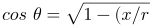 This is the rendered form of the equation. You can not edit this directly. Right click will give you the option to save the image, and in most browsers you can drag the image onto your desktop or another program.